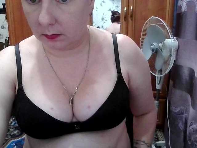 SophieNightAh live cam on BongaCams