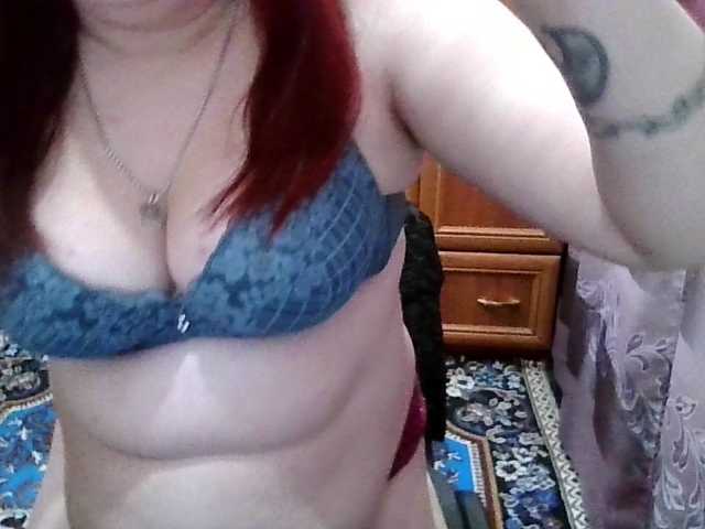 SophieNightAh live cam preview
