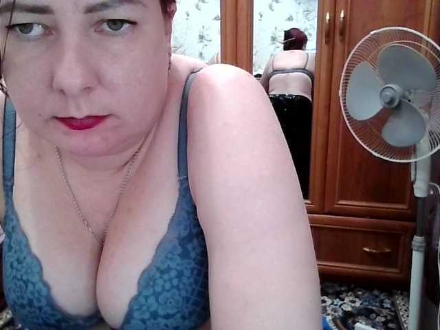 sophienightah cam belle