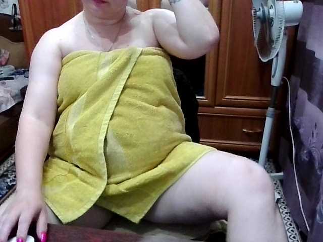 SophieNightAh live cam on BongaCams