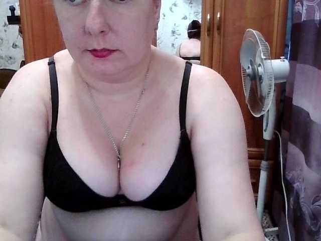 SophieNightAh live webcam show