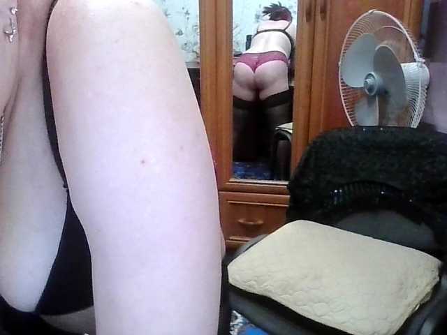 SophieNightAh live cam on BongaCams