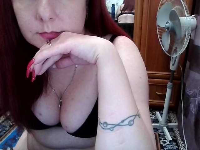 SophieNightAh