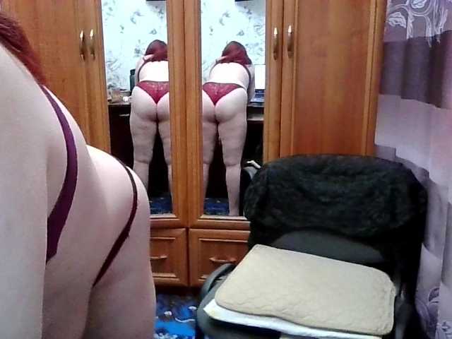 SophieNightAh live cam preview