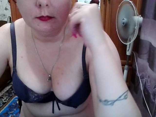 SophieNightAh live cam on BongaCams