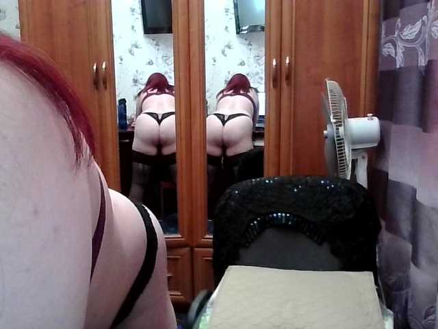 SophieNightAh live webcam show