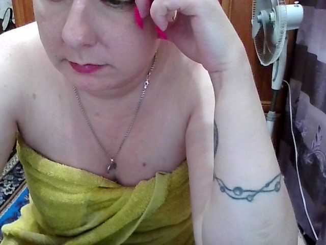 SophieNightAh live cam on BongaCams