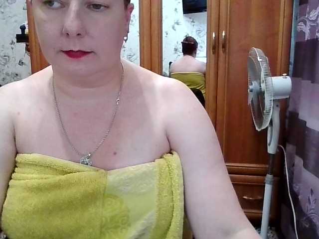 SophieNightAh Cam en direct sur BongaCams