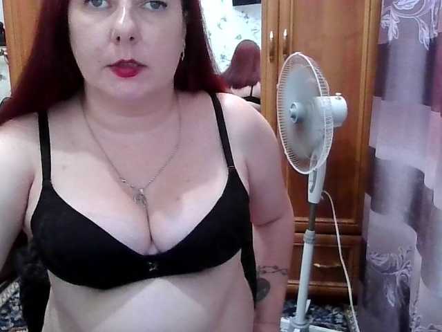 SophieNightAh live cam on BongaCams