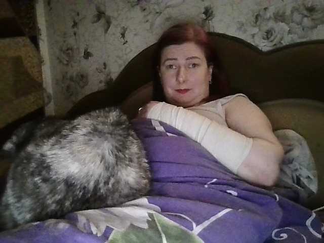 SophieNightAh Live Cam on BongaCams