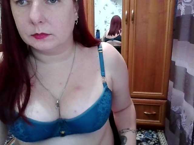 SophieNightAh live cam preview