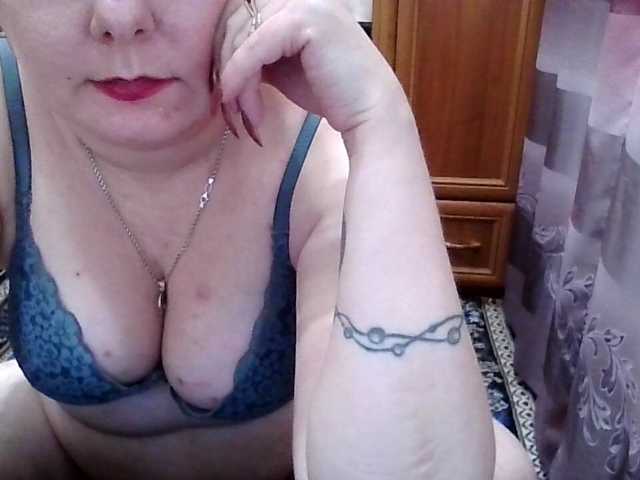 SophieNightAh webcam