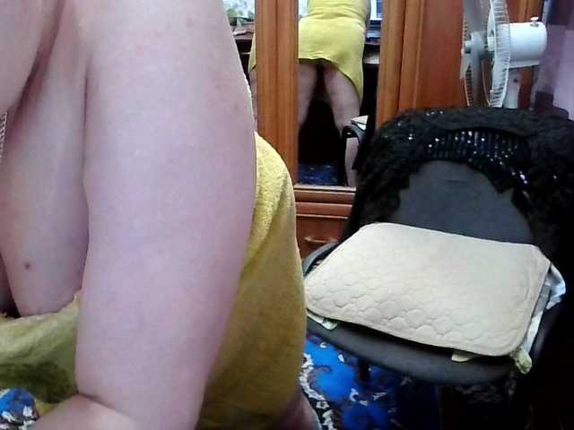 SophieNightAh live cam on BongaCams