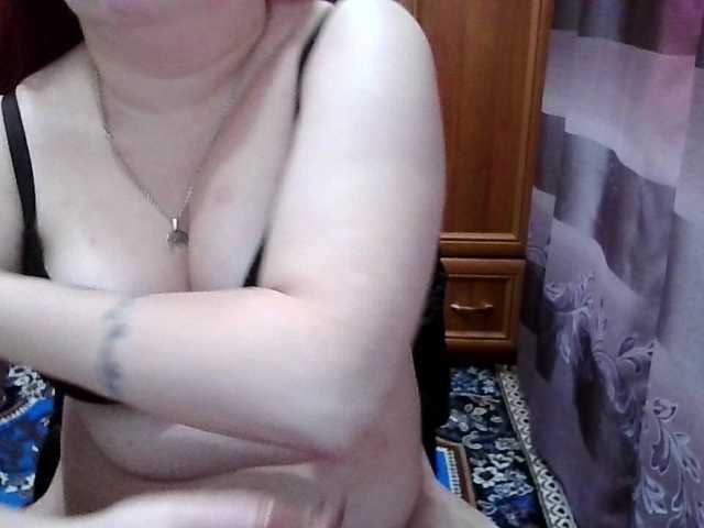 SophieNightAh live cam preview