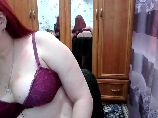 SophieNightAh live cam on BongaCams
