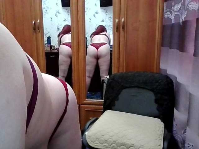 SophieNightAh live cam preview