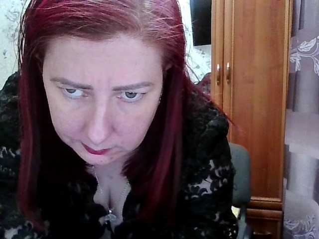 SophieNightAh's BongaCams show and profile