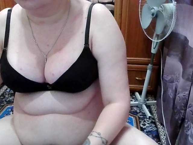 SophieNightAh live cam preview