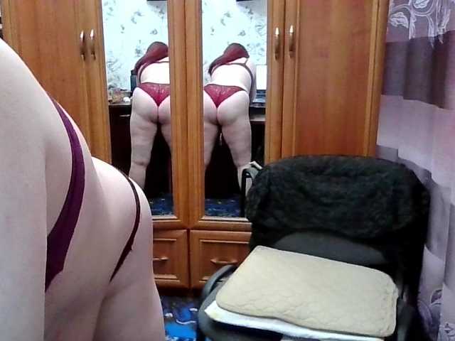 SophieNightAh live cam on BongaCams