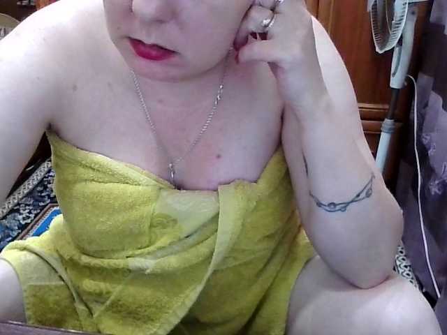 sophienightah cam belle