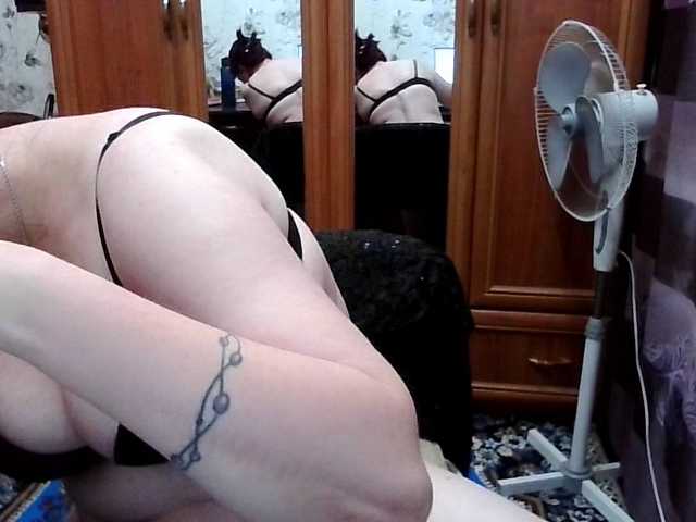 SophieNightAh live cam on BongaCams