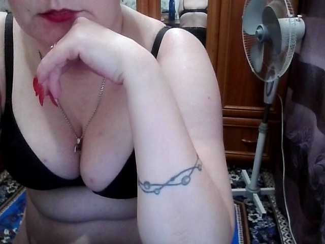 SophieNightAh live cam on BongaCams