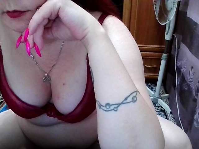 SophieNightAh live webcam show