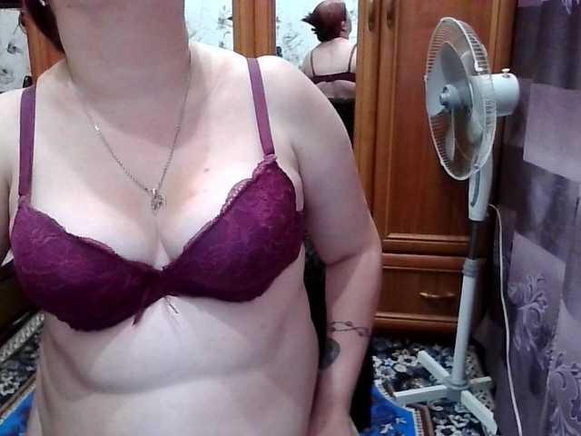 sophienightah online