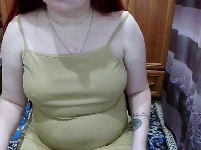 SophieNightAh live cam preview