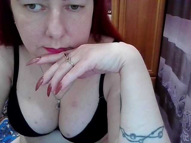 SophieNightAh live cam preview