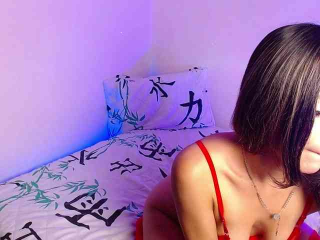 Mehott29 webcam