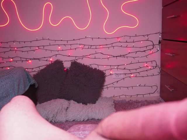 Preview of maddisrock