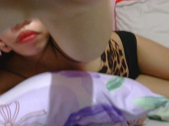Mysteriouslovely