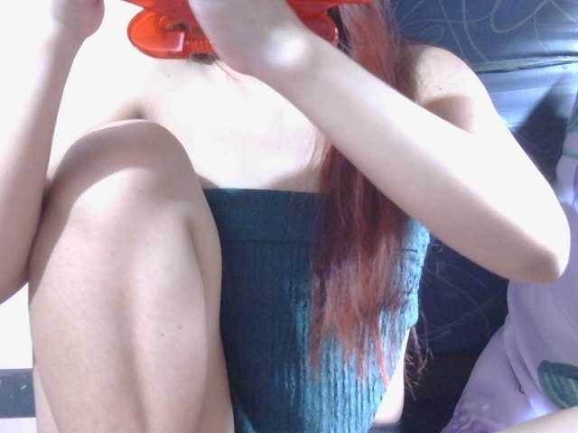 Mysteriouslovely live webcam show