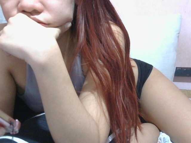 Mysteriouslovely live cam on BongaCams