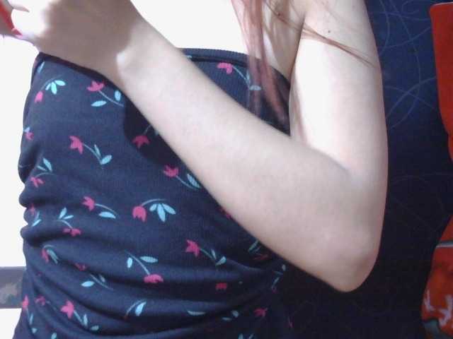 Mysteriouslovely