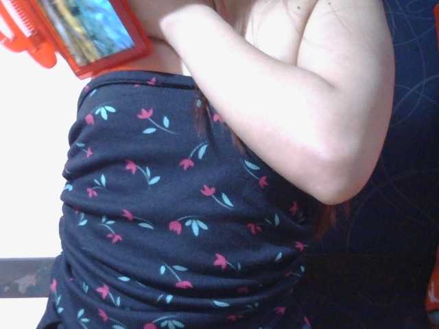 Mysteriouslovely live cam on BongaCams