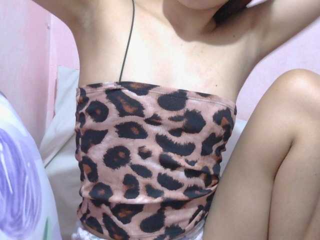 Mysteriouslovely