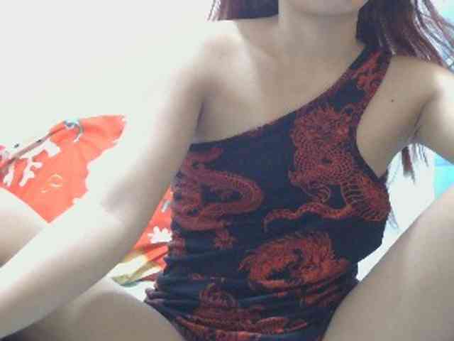 Mysteriouslovely webcam