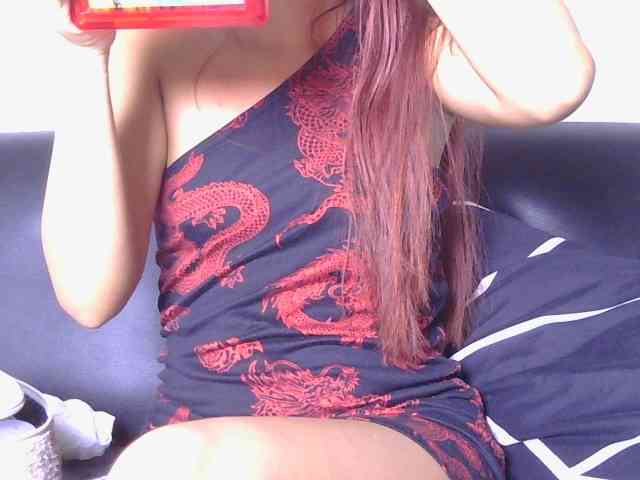 Mysteriouslovely webcam