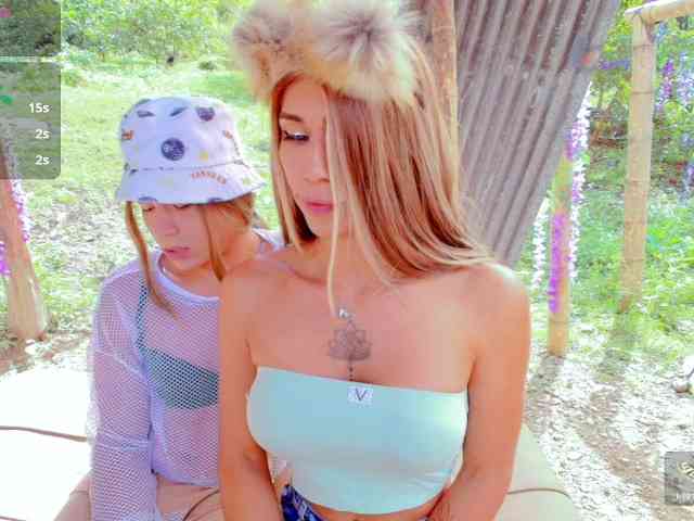 marajulie