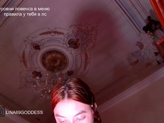 LINA69FEMDOM
