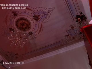 LINA69FEMDOM Porn Show