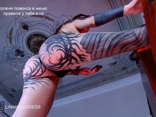 LINA69FEMDOM