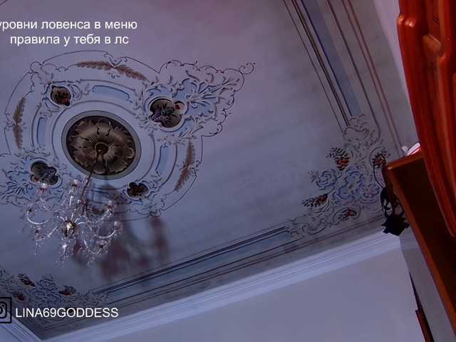 Lina69Goddesssss