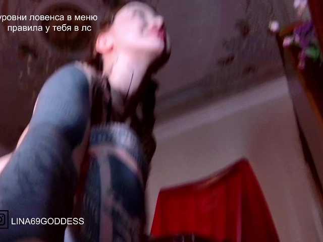 Lina69Goddesssss live cam on BongaCams