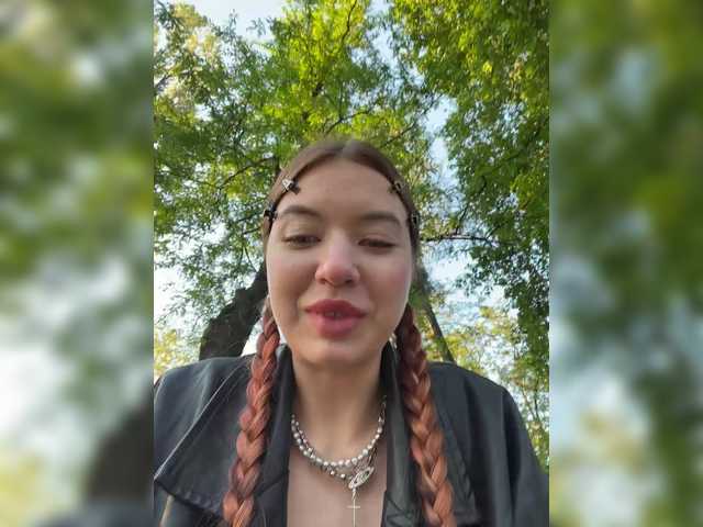 go to chat with LINA69FEMDOM