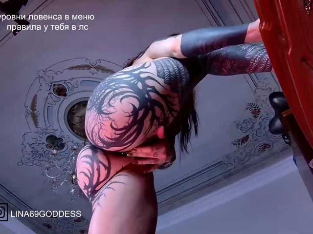 LINA69FEMDOM