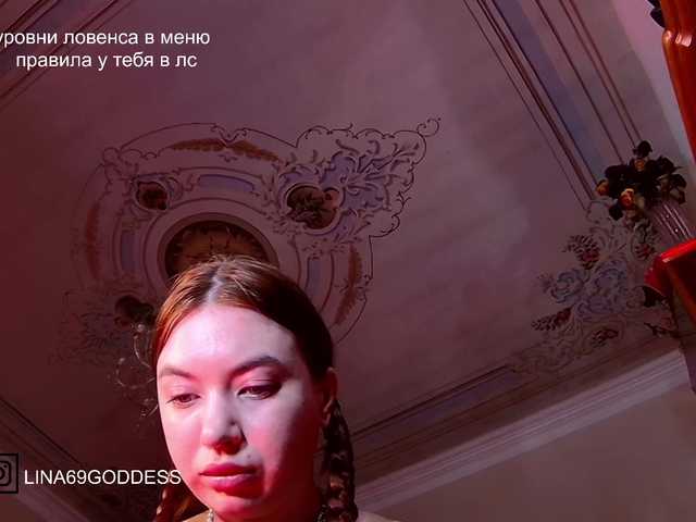 LINA69FEMDOM