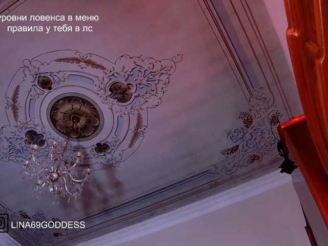 LINA69FEMDOM